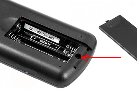 Отсек питания пульта ДУ