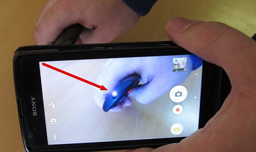 Тест пуьта ДУ