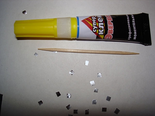 Пятачки из фольги для пульта ДУ