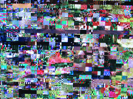 Слабый сигнал